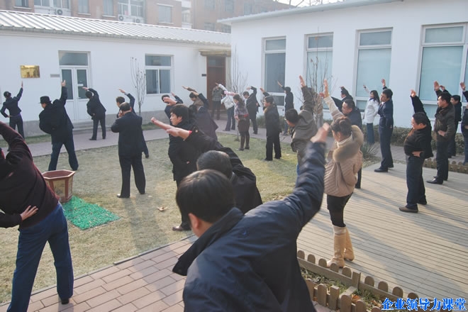 卓越投資家高級(jí)研修班02班第二周課程