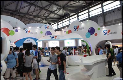2012ChinaJoy91無(wú)線展臺(tái) 