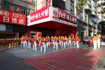 引領(lǐng)消費(fèi)者