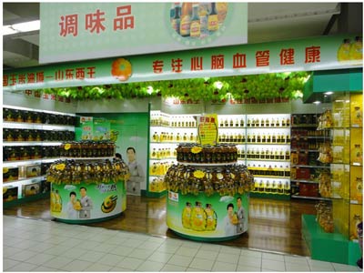 食用油風聲鶴唳消費轉(zhuǎn)移助推西王玉米油  