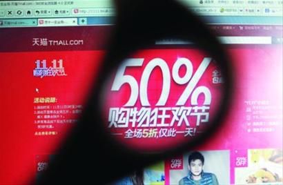 企業(yè)CMO從電商平臺大戰(zhàn)獲利的四大策略