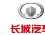 12個(gè)角度看備受爭(zhēng)議的長(zhǎng)城汽車(chē)管理制度