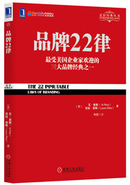 別再讓管理派和營銷派對(duì)立