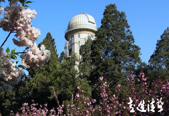 清華氣象臺(tái)