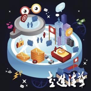 預(yù)測(cè)：2014年主要的七大網(wǎng)絡(luò)營(yíng)銷趨勢(shì)