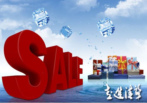 “特賣”模式扎堆，唯品會的空間幾何？