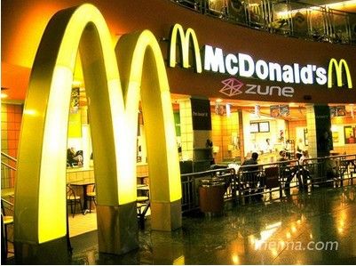 麥當勞、星巴克、可口可樂的玩法：將品牌給消費者