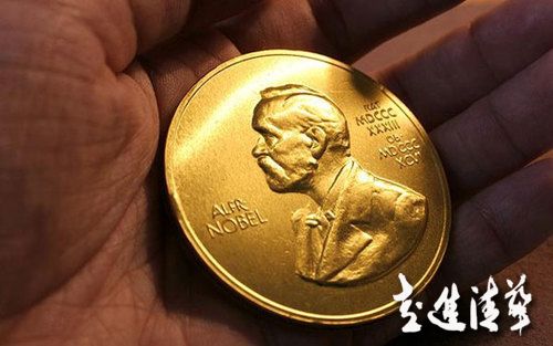諾貝爾基金是如何實(shí)現(xiàn)資產(chǎn)“滾雪球”的？
