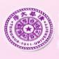 清華大學(xué)國家cims中心