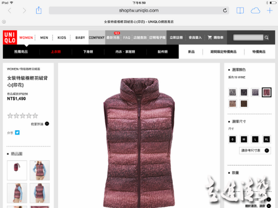 優(yōu)衣庫為什么要教你做菜？