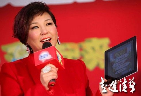 李靜 東方風(fēng)行傳媒集團(tuán)董事長(zhǎng)、著名主持人