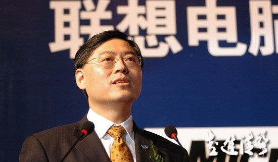 2、聯(lián)想