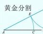 與營銷有關(guān)的五個(gè)神秘?cái)?shù)字