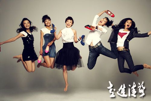 移動(dòng)互聯(lián)網(wǎng)時(shí)代的消費(fèi)法則