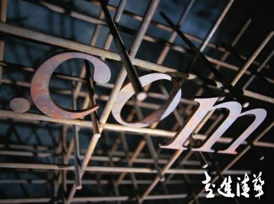 互聯(lián)網(wǎng)公司為何偏愛海外上市