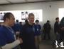 庫(kù)克怎樣改變蘋果公司