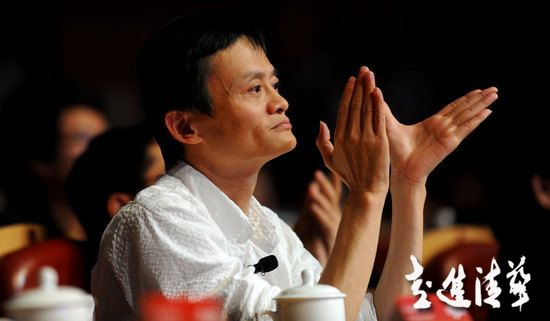 馬云為何開除95%的MBA？