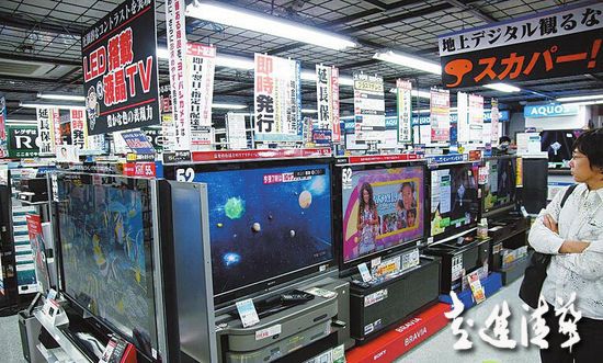 日本企業(yè)怕的不是中國的世界500強