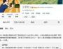 小米vs諾基亞：兩種糟糕的公司文化在PK什么？