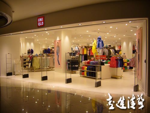 敗走麥城的優(yōu)衣庫：為何能在中國卷土重來？