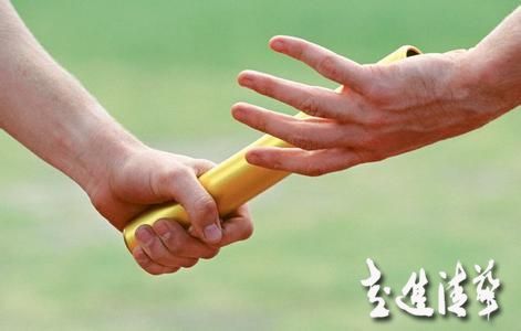 億萬家產(chǎn)如何分配?盤點臺灣億萬富豪傳家之道