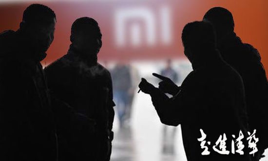 小米扯謊邏輯和代價(jià)：黃牛兜底饑餓營銷怎么玩？