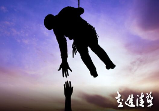 如何激勵你的員工承擔(dān)風(fēng)險
