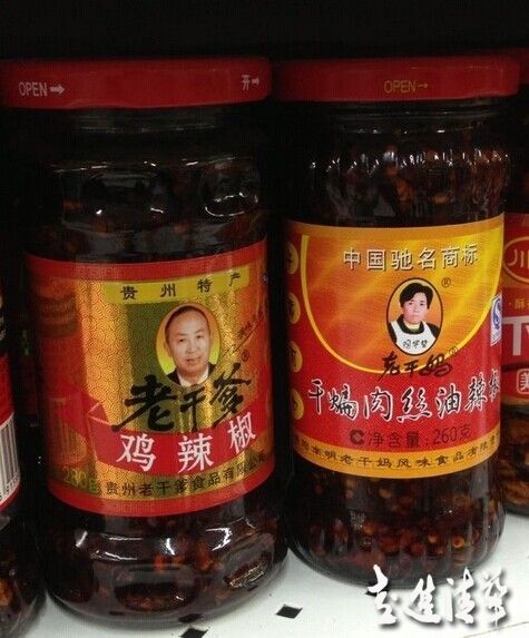 品牌混戰(zhàn)：老干媽如何狙擊“老干爹們”？