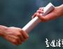 普華永道：香港家族企業(yè)控制權傳承計劃待健全