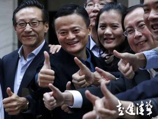眾投行怎么看阿里巴巴未來走勢?