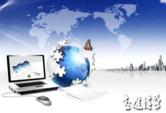 傳統(tǒng)企業(yè)如何在互聯(lián)網(wǎng)時代破局