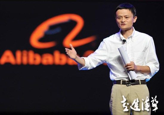 阿里那么有錢 為什么發(fā)債？