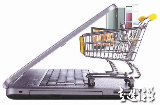 為什么網(wǎng)購會上癮:等待收貨讓消費(fèi)者更興奮