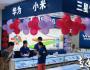 華為與小米如何才能確保不犯錯(cuò)誤？