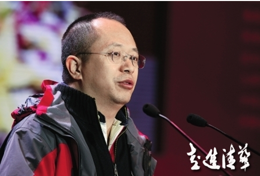 周鴻祎:從戰(zhàn)爭(zhēng)電影中學(xué)習(xí)領(lǐng)導(dǎo)力的四個(gè)關(guān)鍵詞