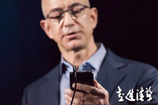 貝索斯主導的亞馬遜手機為何失??？
