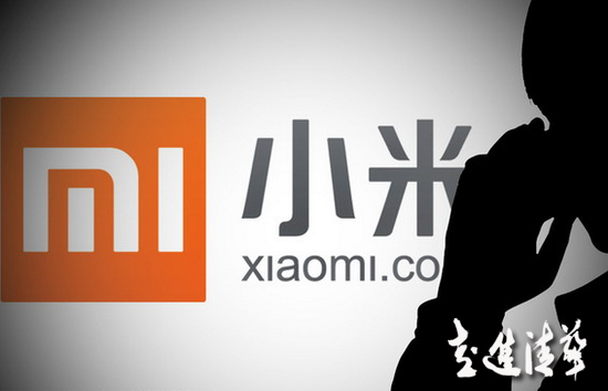 小米跨界玩家裝靠不靠譜？