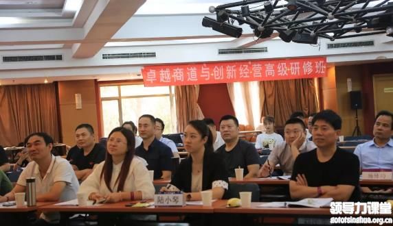 大破大立，流程再造，讓企業(yè)實(shí)現(xiàn)裂變式發(fā)展