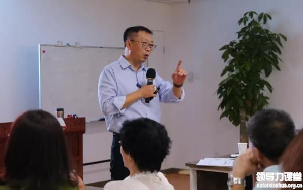 【精彩回顧】金融戰(zhàn)略與投融資創(chuàng)新實(shí)戰(zhàn)班