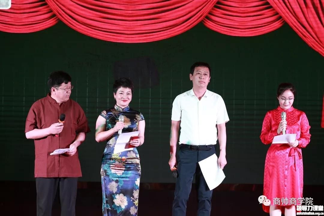 北大國學(xué)班 北大管理班 管理哲學(xué)研修班 管理哲學(xué)EMBA班