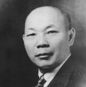 侯德榜 侯德榜