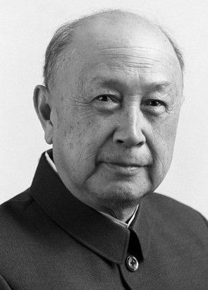 錢學森 錢學森