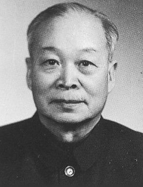 錢三強 錢三強
