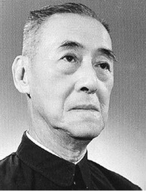 陳岱孫 陳岱孫