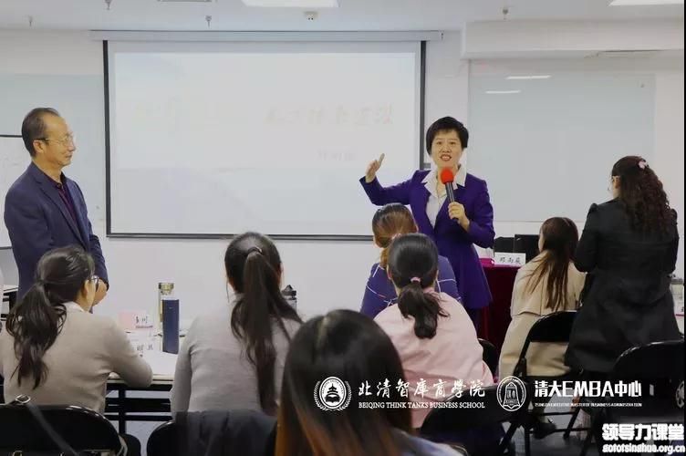 深度解讀人才盤點(diǎn)與人才體系建設(shè)
