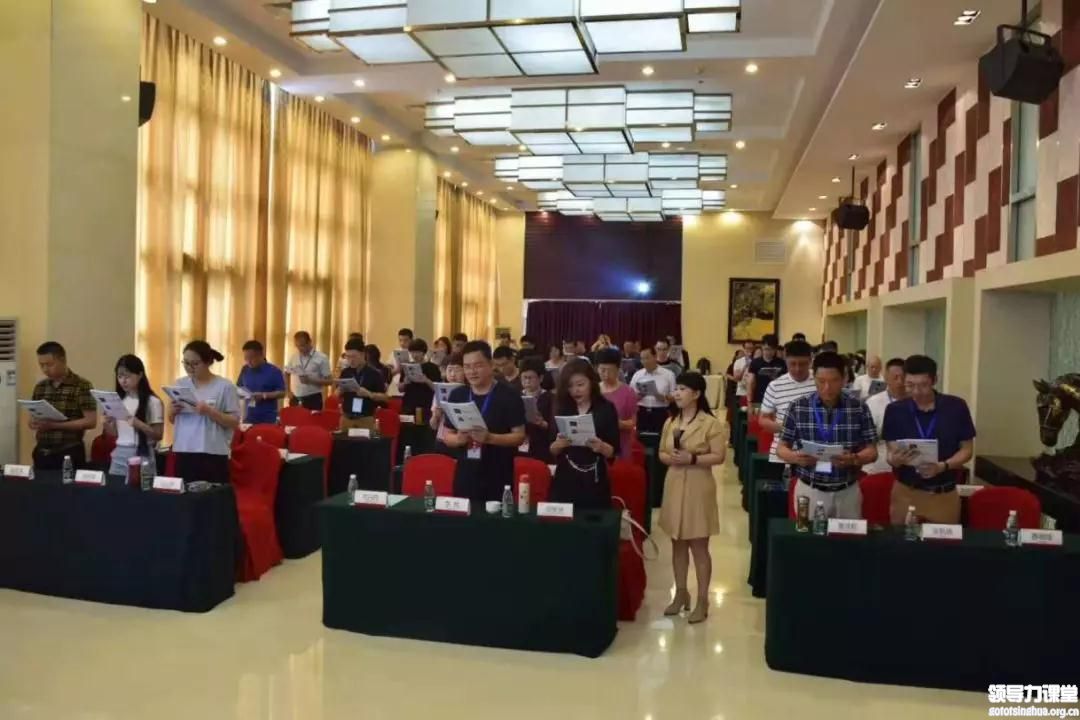 北京大學(xué)標(biāo)桿房地產(chǎn)EMBA班7月課堂紀(jì)實