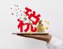涉稅崗位——您知道自己的涉稅及法律風險來自于哪？