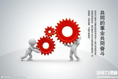 企業(yè)文化的兩個優(yōu)秀基因
