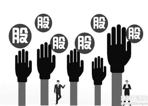 梁慧：股權(quán)布局與股權(quán)激勵 