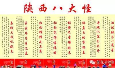 員工的這些行為,讓老板哭笑不得！